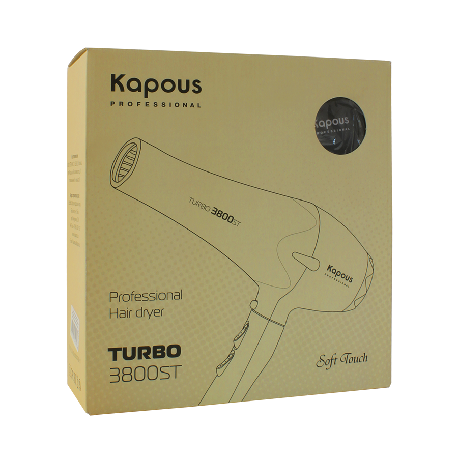 Профессиональный фен для укладки волос "Turbo 3800ST"Kapous черный 