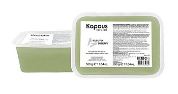 Биопарафин с маслом оливы в брикете 2*500 гр. KAPOUS 