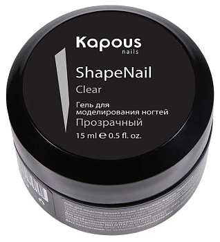 Гель для моделирования ногтей «ShapeNail» Прозрачный Kapous, 15 мл 